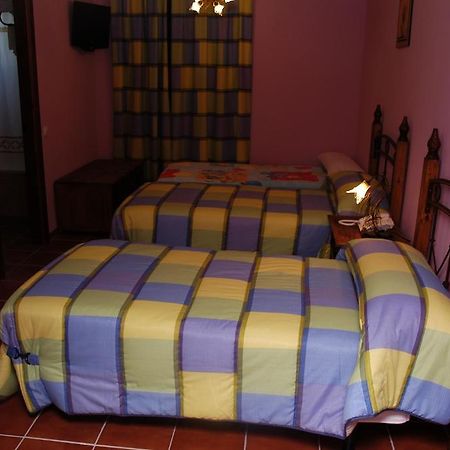 Hotel Rural Los Chaparros Freila Exteriör bild